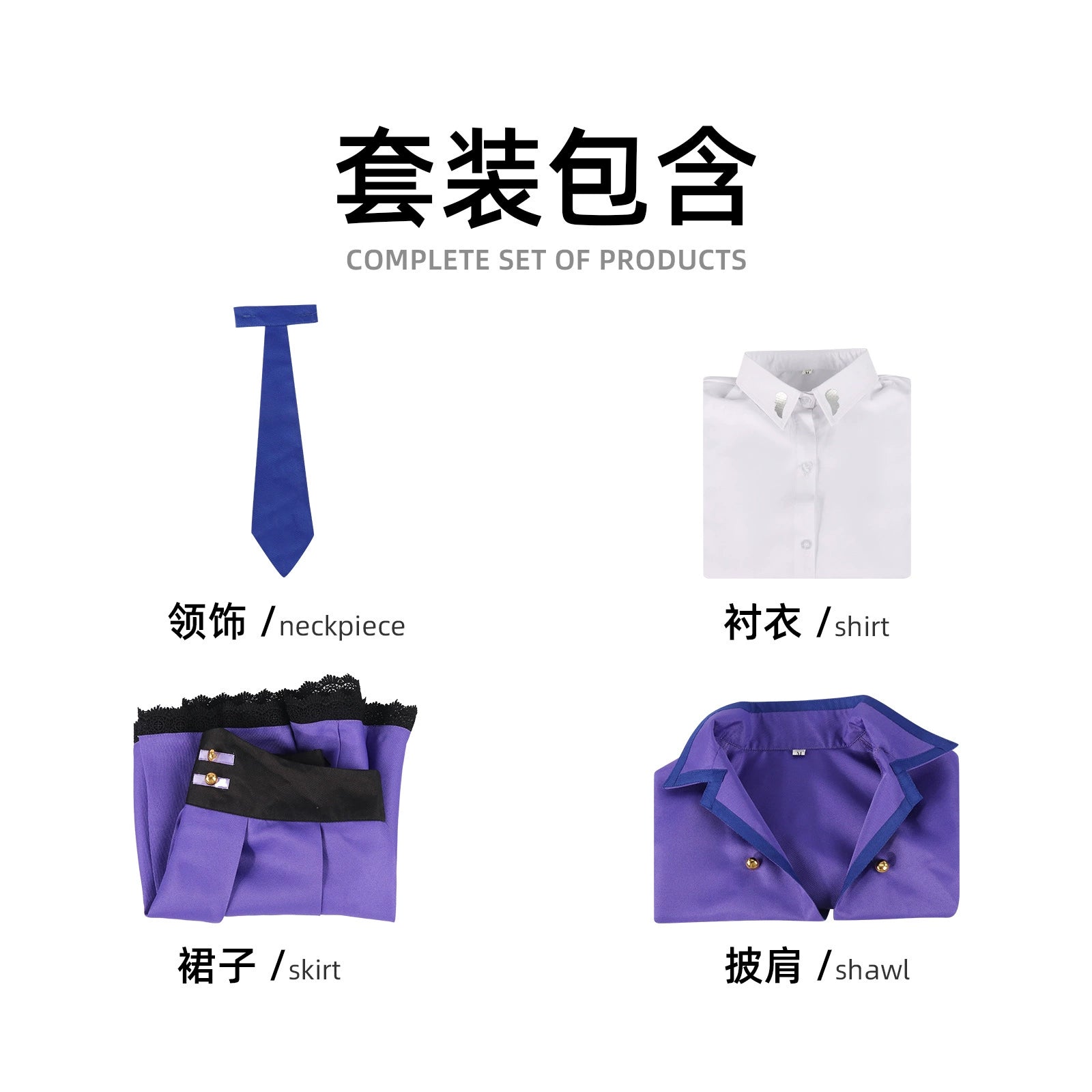 Miku Purple Cape Vocaloid Lila Umhang-Outfit Cosplay Kostuem Damen