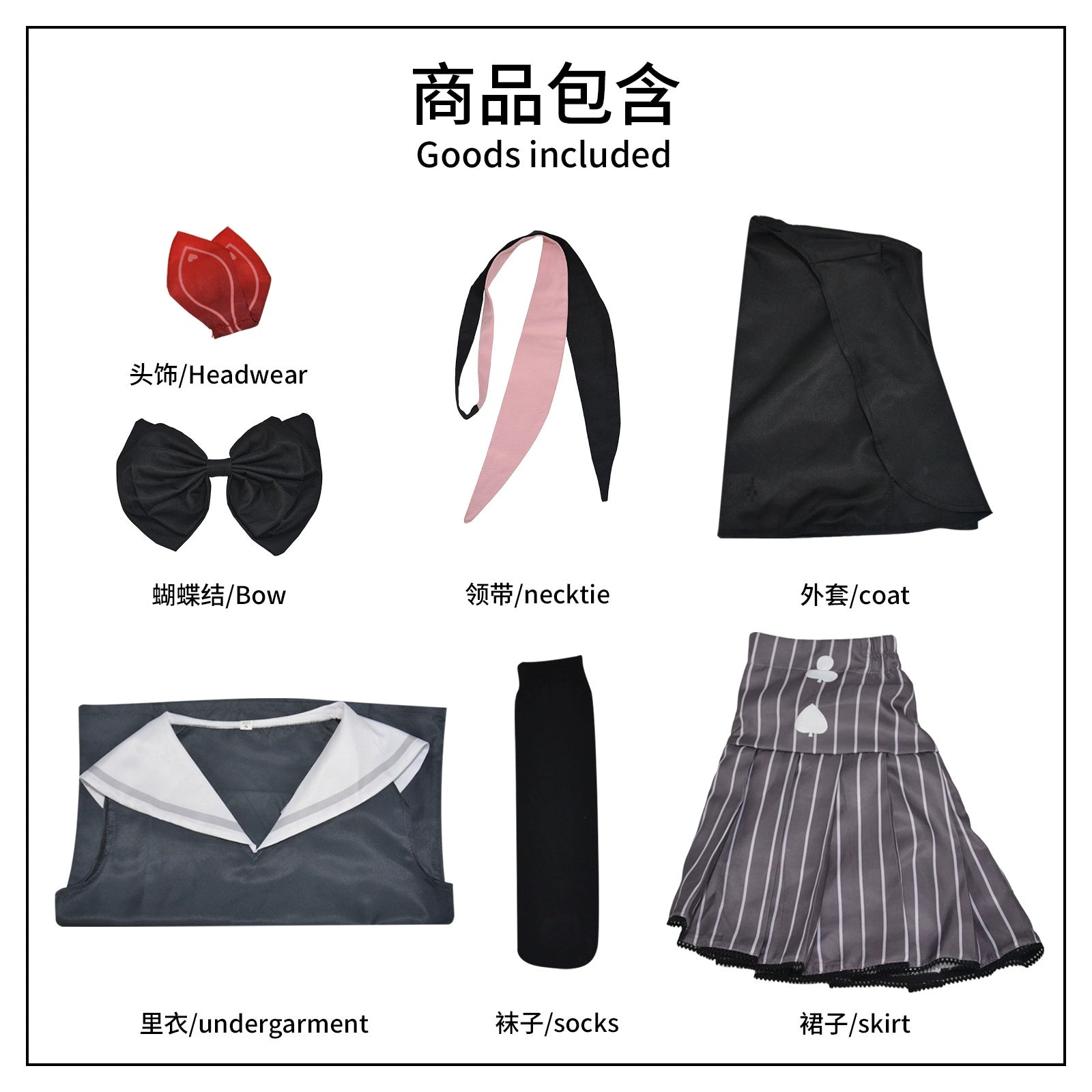 Hatsune Miku Project Sekai Bühnen-Set Cosplay Kostuem Damen Mehrfarbig