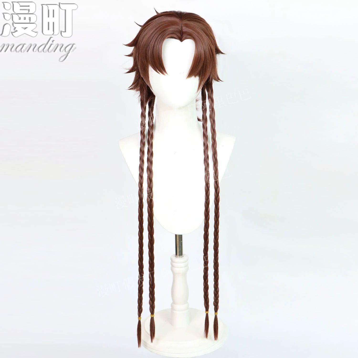 Yuanji Cosplay Peruecke Damen