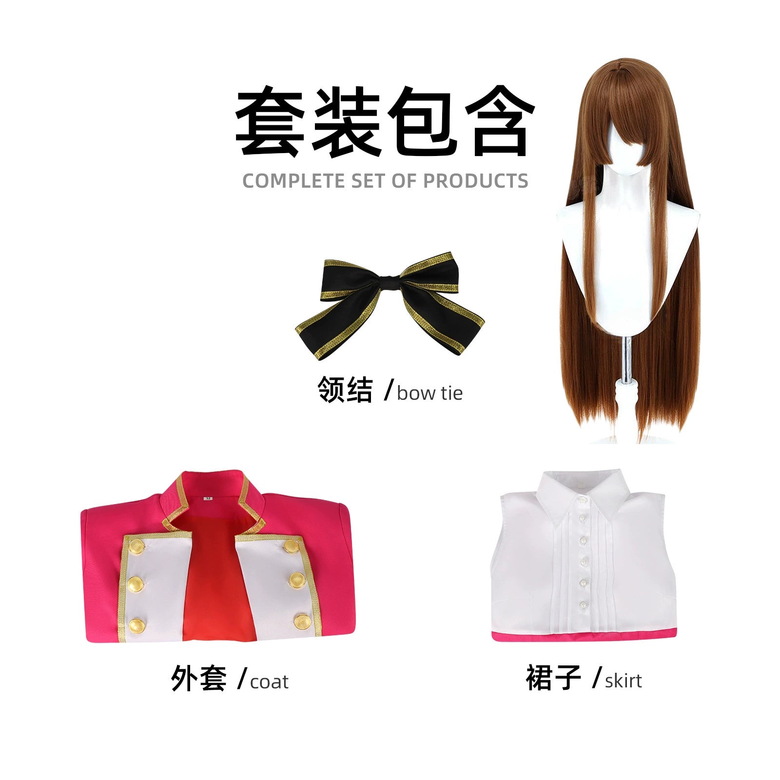 Cure Beauty Precure Warrior Uniform Cosplay Kostuem Damen