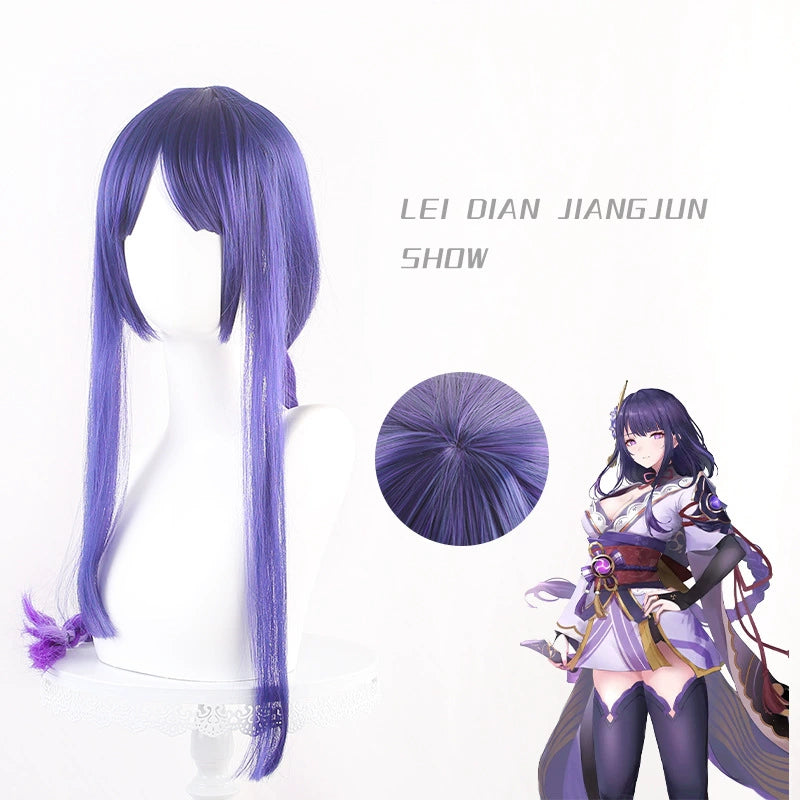 Raiden Cosplay Peruecke Damen
