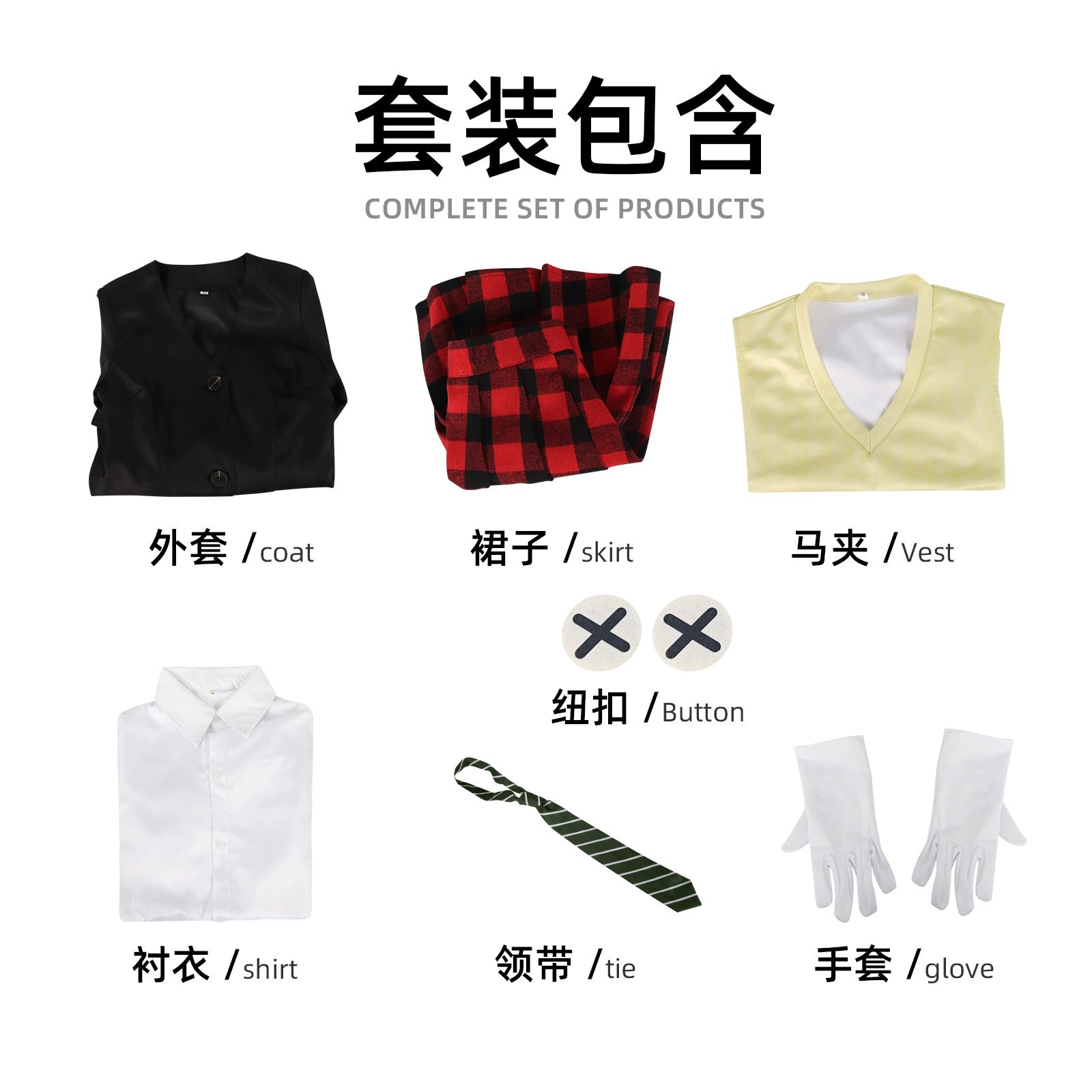 Maka Albarn Soul Eater Mantel Set Cosplay Kostuem Damen