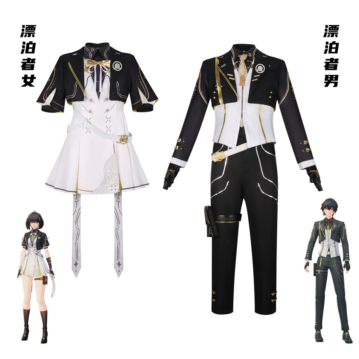 Rover Wuthering Waves Kampfanzug Cosplay Kostuem Damen Schwarz Weiß