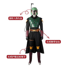 Boba Fett Star Wars Bounty-Hunter-Ruestung Cosplay Kostuem Damen Gruen