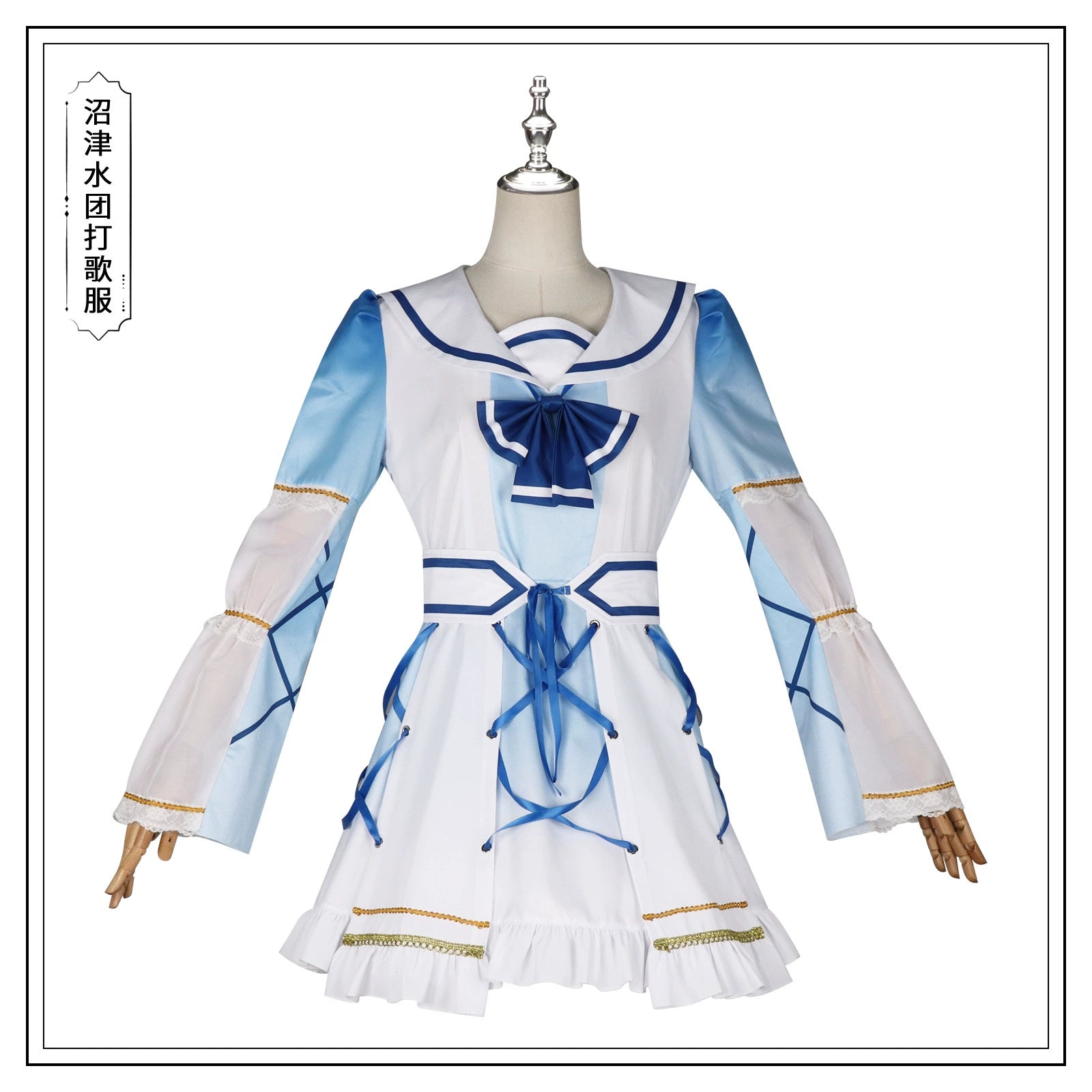 Aqours Love Live Idol Uniform Cosplay Kostuem Damen