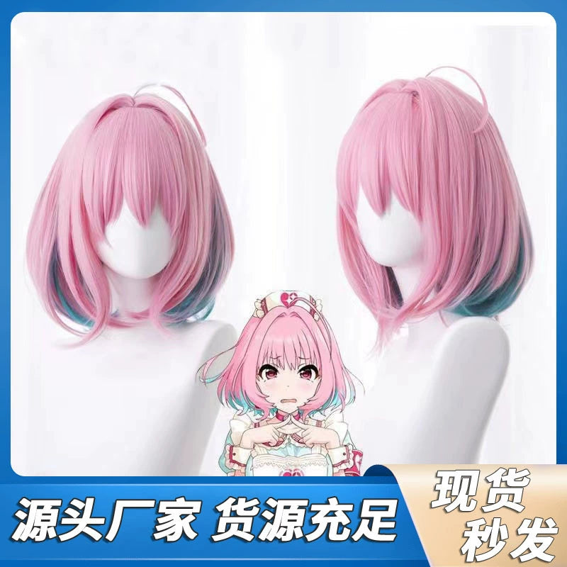 Riamu Cosplay Peruecke Damen