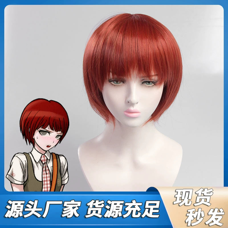 Mahiru Cosplay Peruecke Damen