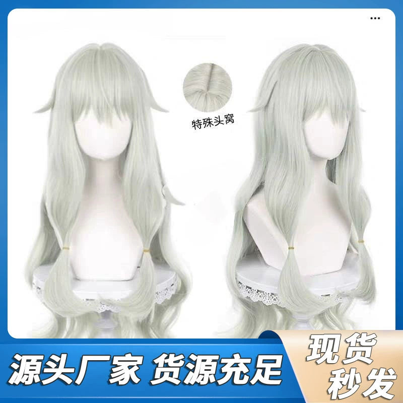 Nene Cosplay Peruecke Damen