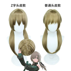 Qingque Cosplay Peruecke Damen