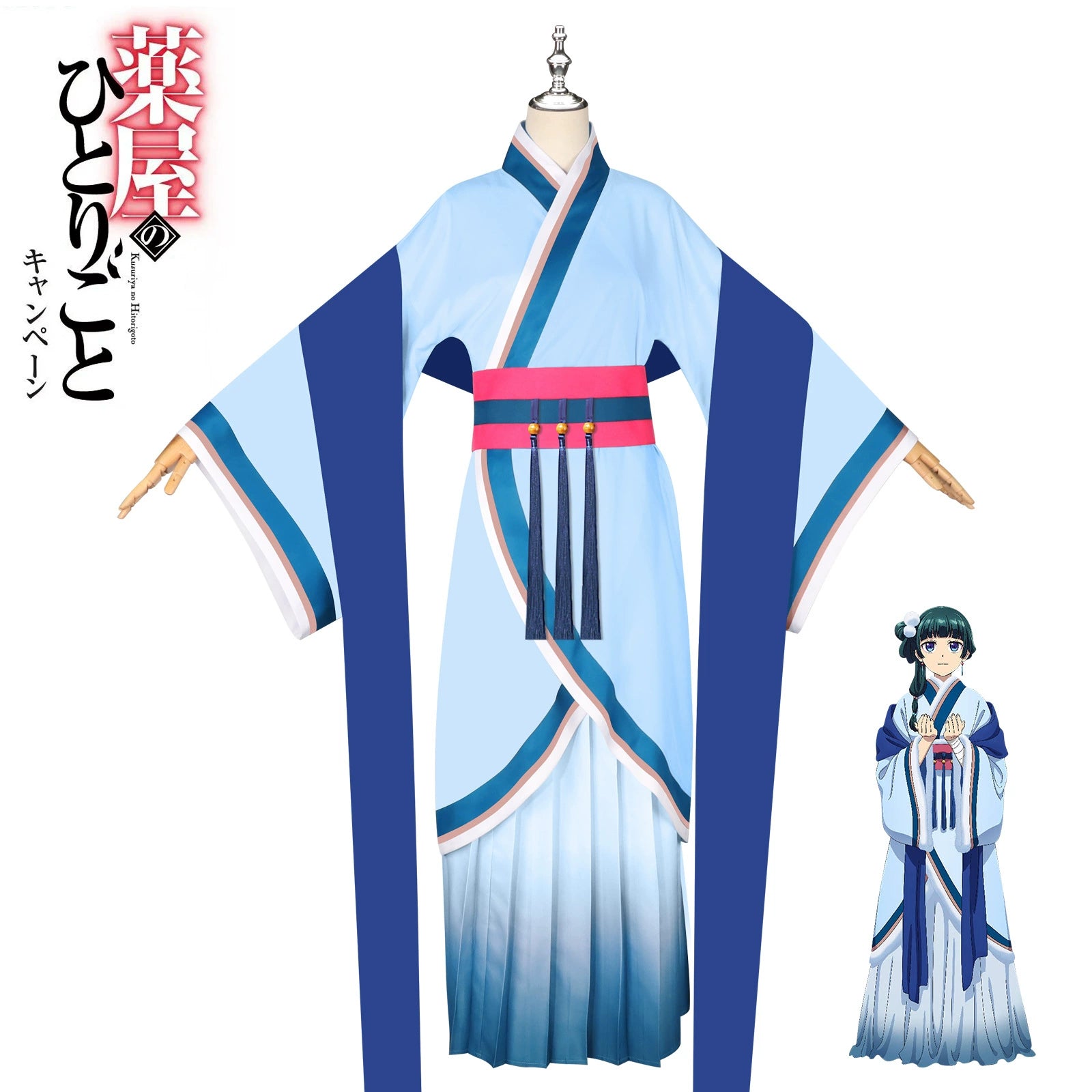 Maomao The Apothecary Diaries Hanfu-Kleid Cosplay Kostuem Damen Türkis