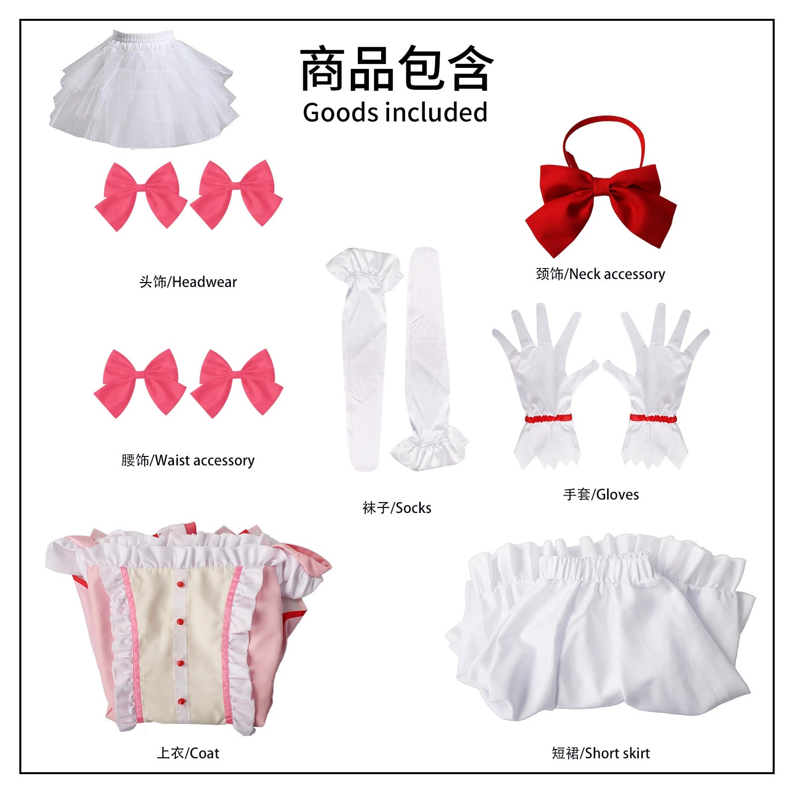 Madoka Kaname Puella Magi Madoka Magica Magical-Girl Kleid Cosplay Kostuem Damen