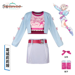 Riria Katsuragi The Idolmaster Suesses Buehnenkleid Cosplay Kostuem Damen