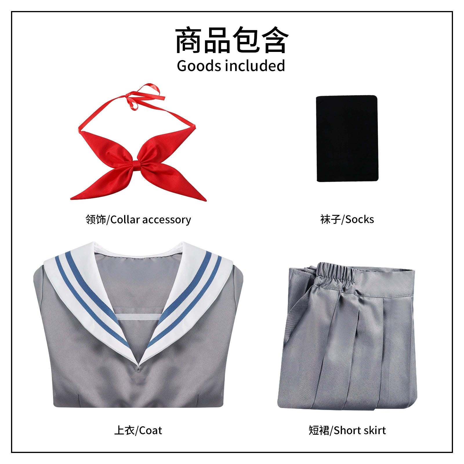 Hoshino Ichika Project Sekai Matrosen-Uniform Cosplay Kostuem Damen Blau Weiß