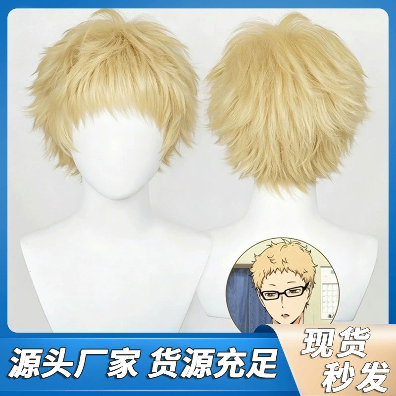 Tsukishima Cosplay Peruecke Damen