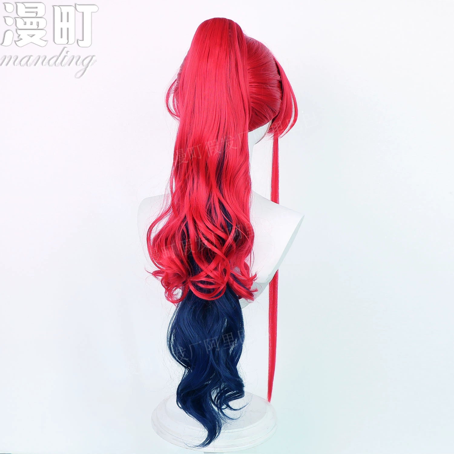 Style Cosplay Peruecke Damen