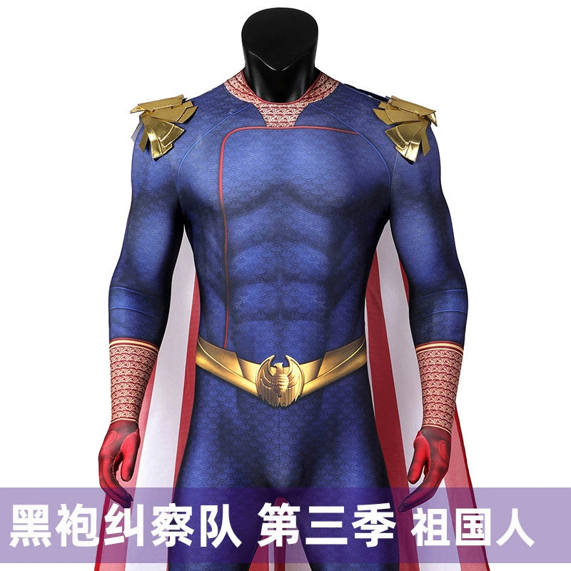 Homelander The Boys Anzug Cosplay Kostuem Damen Blau