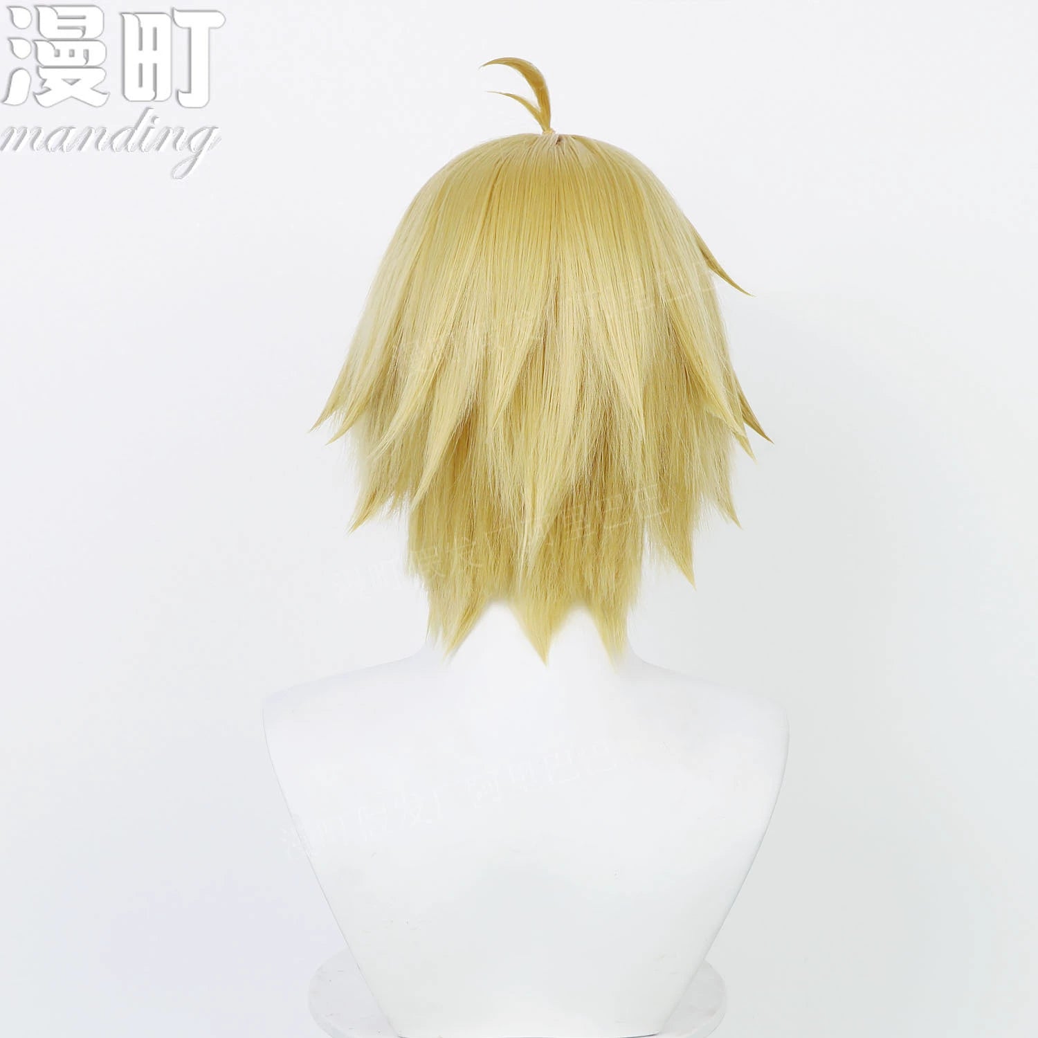 Style Cosplay Peruecke Damen