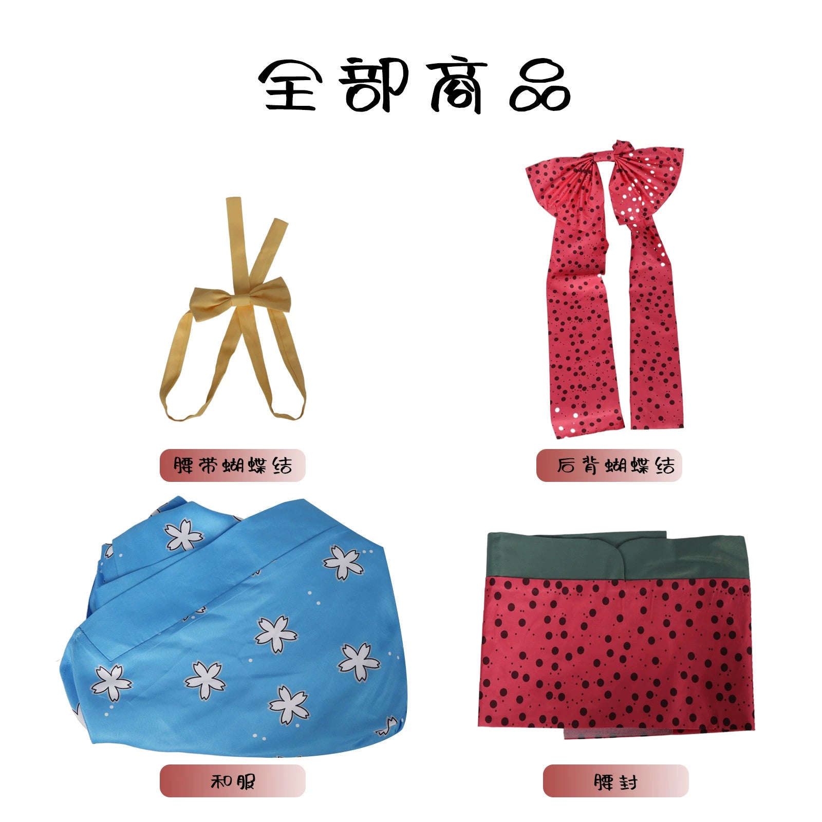 Nami One Piece Kimono-Set Cosplay Kostuem Damen Blau Weiß