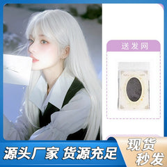 White Bangs Cosplay Peruecke Damen