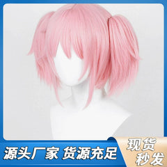 Madoka Cosplay Peruecke Damen