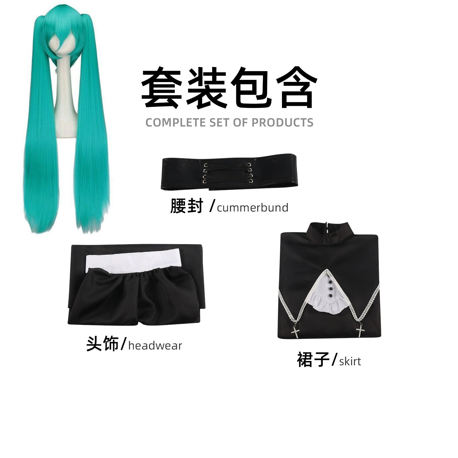 Hatsune Miku Project Sekai Nonnen-Kleid Cosplay Kostuem Damen Schwarz Weiß
