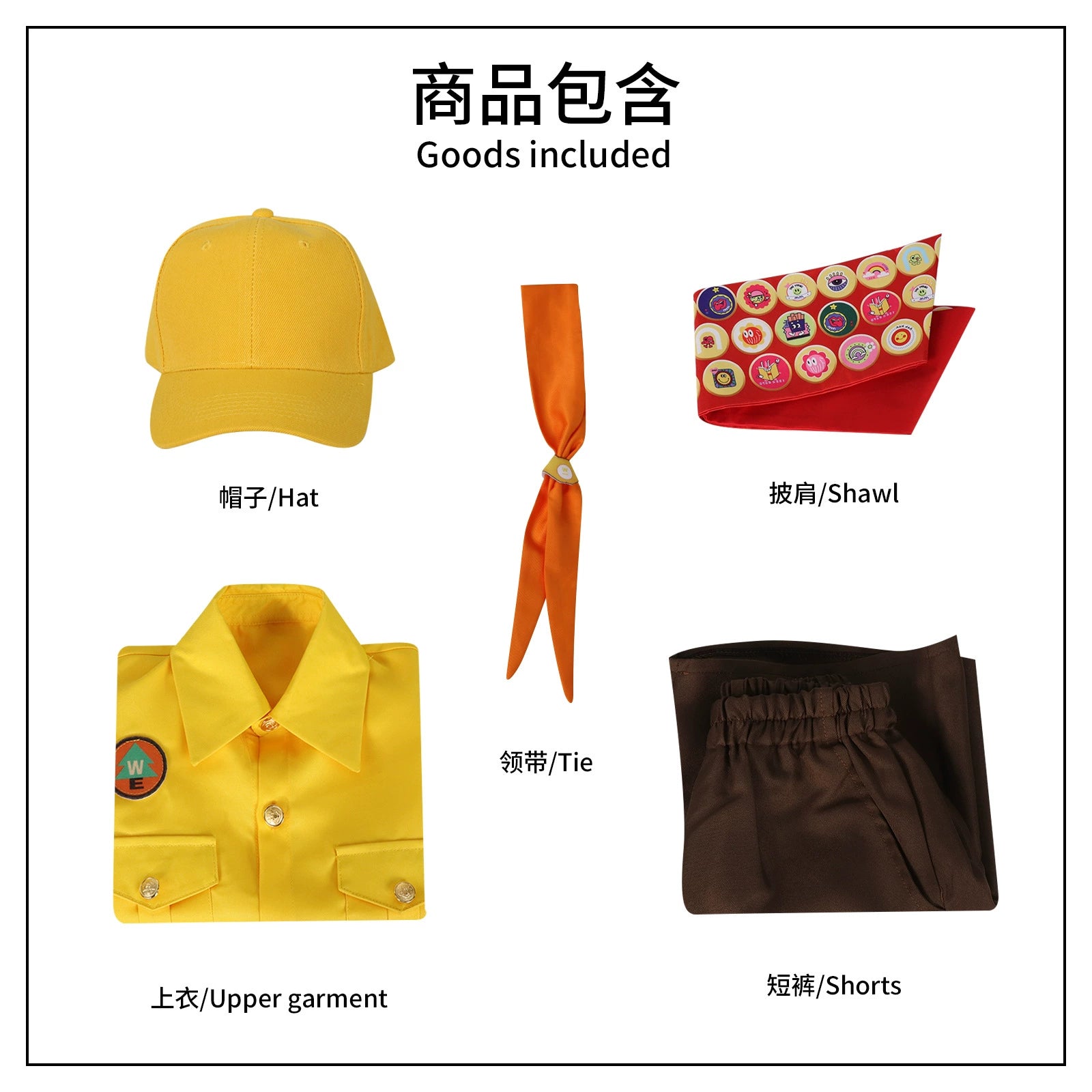 Russell Up Explorer Uniform Cosplay Kostuem Damen