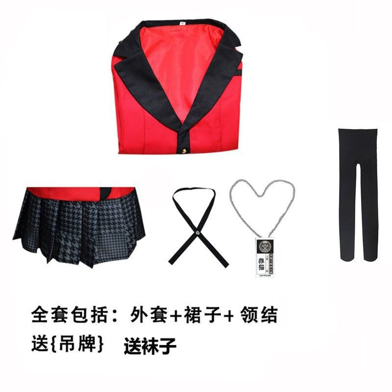 Yumeko Jabami Kakegurui Rote Schuluniform Cosplay Kostuem Damen