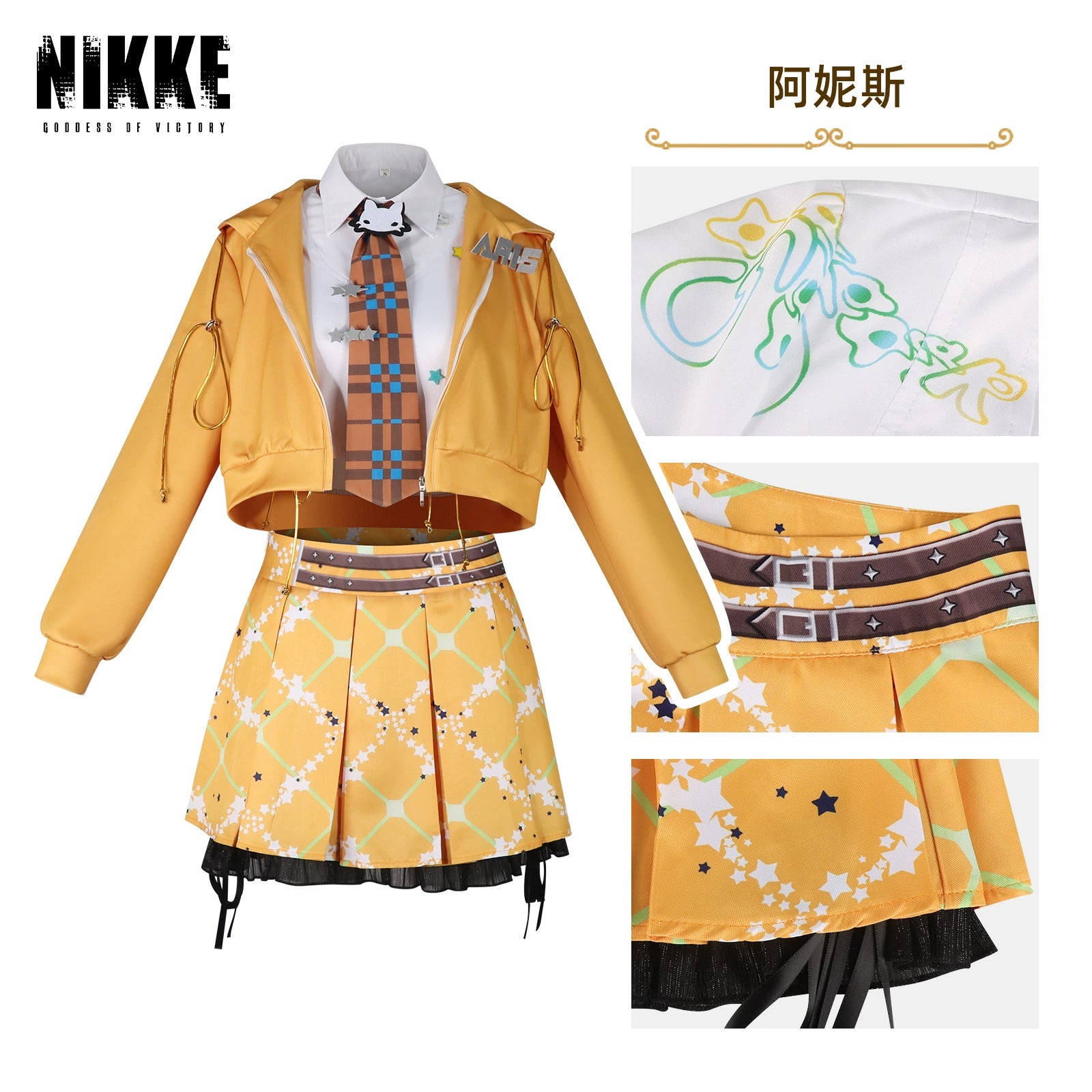 Anis NIKKE Oranges JK Set Cosplay Kostuem Damen