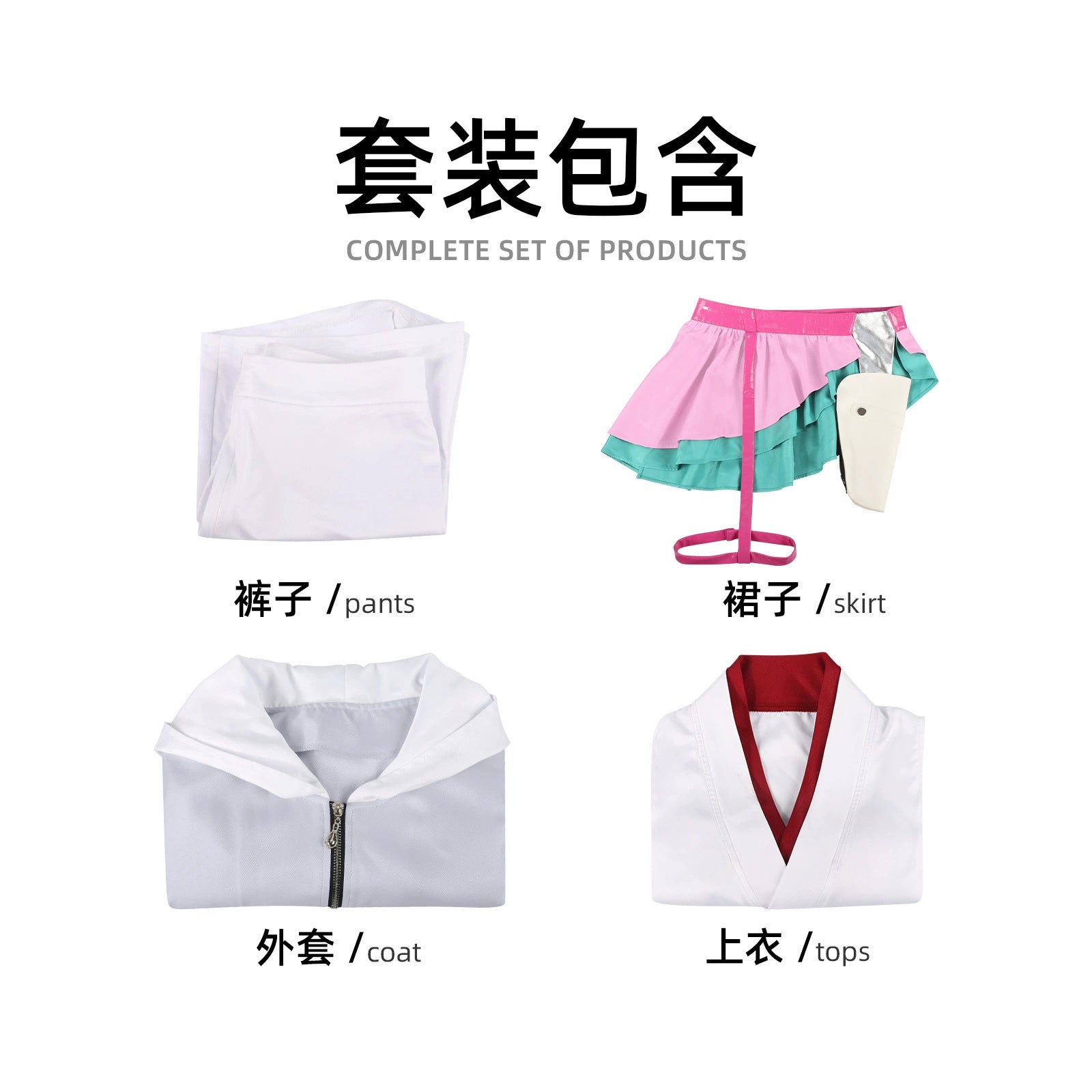Kaguya Idol Hoodie-Kleid Cosplay Kostuem Damen Weiß