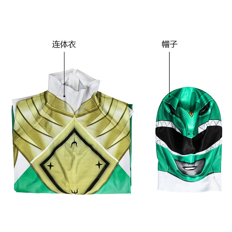 Dragon Ranger Power Rangers Anzug Cosplay Kostuem Damen Gruen