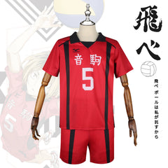 Kozume Kenma Haikyuu Volleyball-Trikot Cosplay Kostuem Damen Rot Schwarz