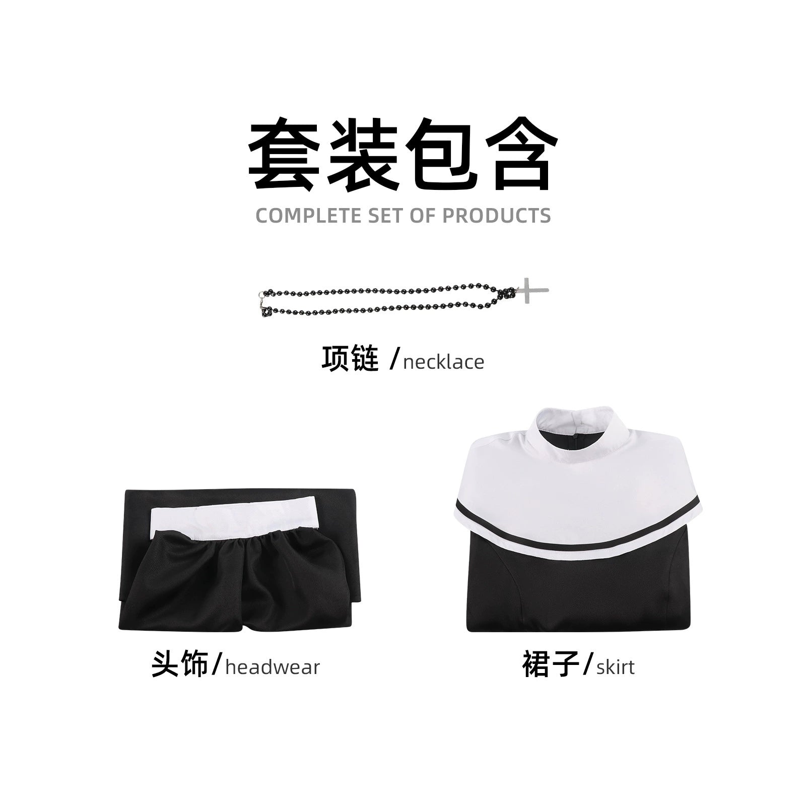 Shiomi Nono Project Sekai Nonnen-Kleid Cosplay Kostuem Damen Schwarz
