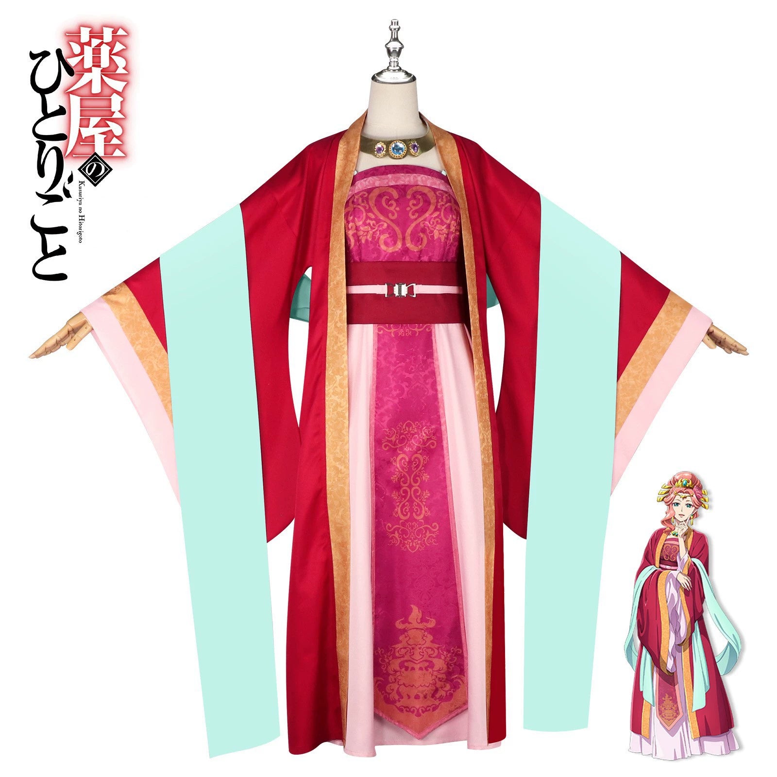 Maomao The Apothecary Diaries Hanfu-Kleid Cosplay Kostuem Damen Türkis