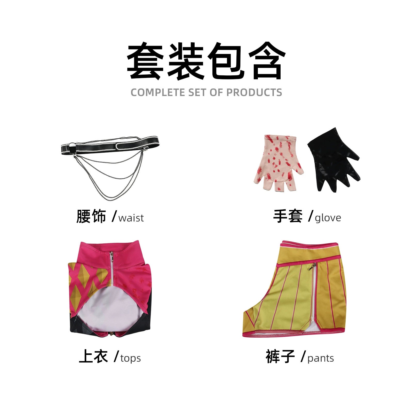 Mina Dead by Daylight Crop-Top-Shorts-Set Cosplay Kostuem Damen