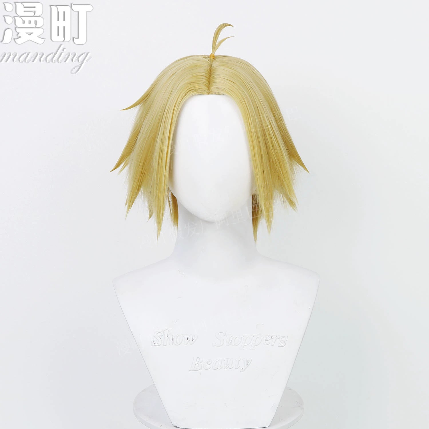 Style Cosplay Peruecke Damen