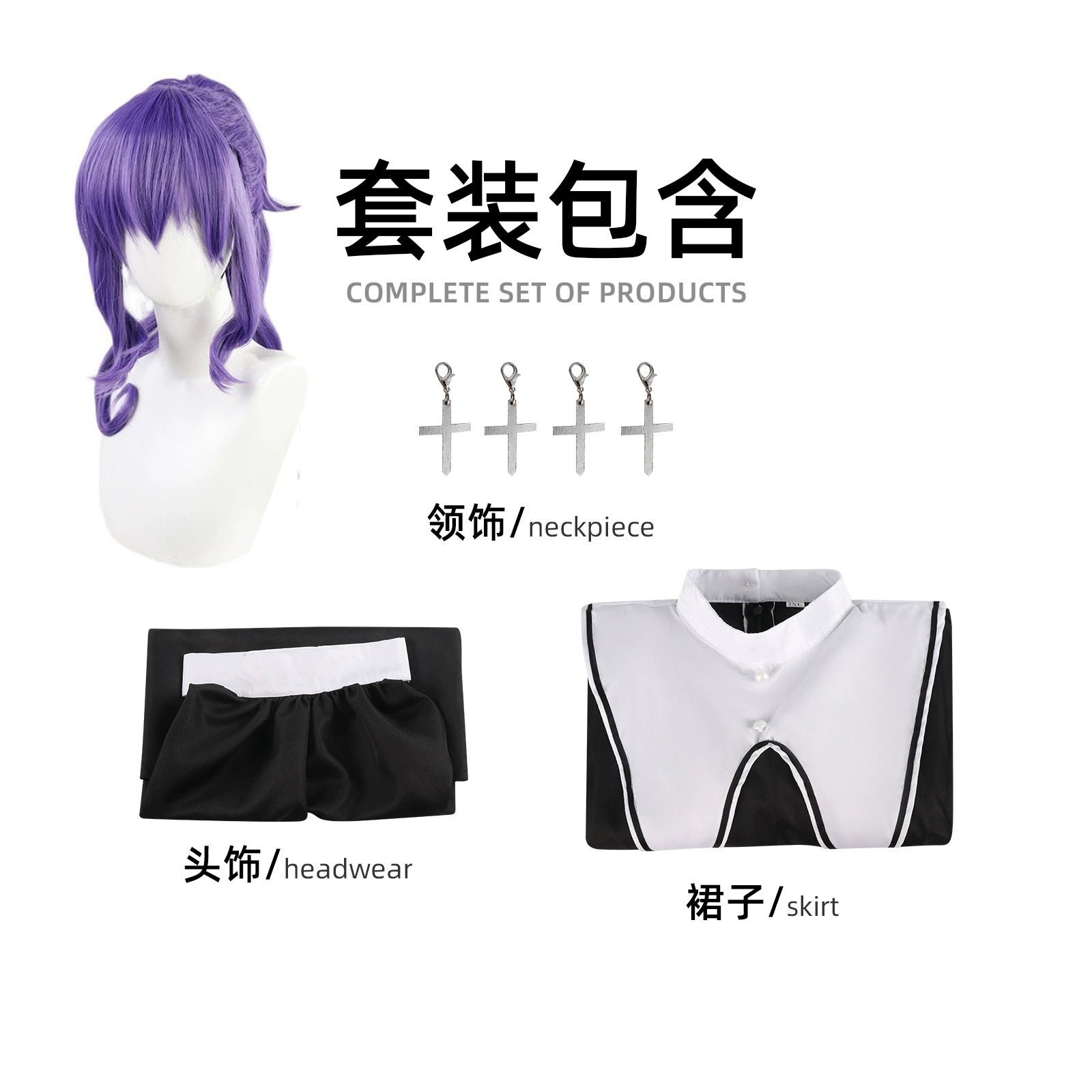 Asahina Mafuyu Project Sekai Nonnen-Kleid Cosplay Kostuem Damen Schwarz