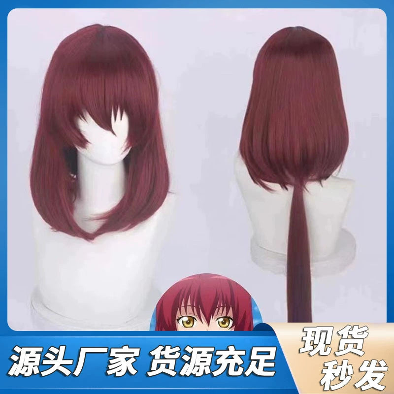 Huandu Cosplay Peruecke Damen