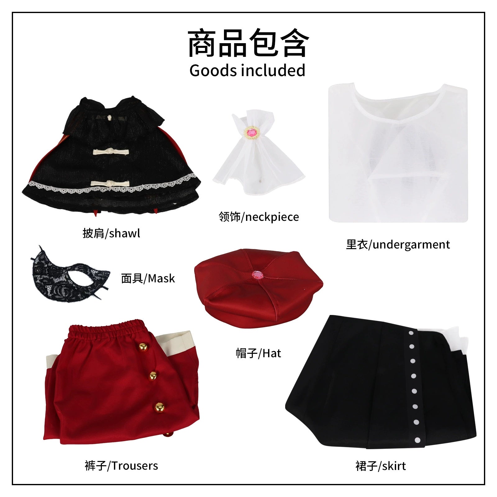 Mutsumi Ave Mujica BanG Dream Schwarzes Gothic Kleid Cosplay Kostuem Damen