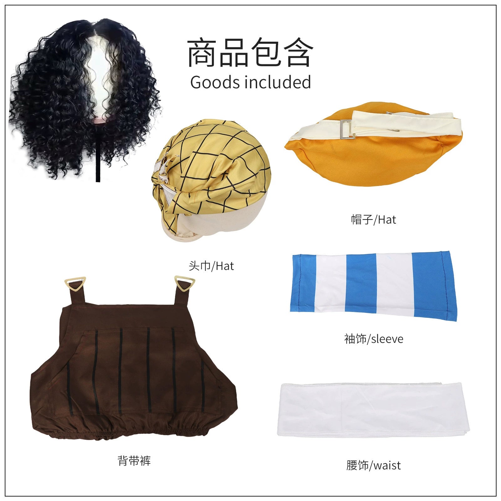 Usopp One Piece Abenteuer-Set Cosplay Kostuem Damen Khaki Gelb