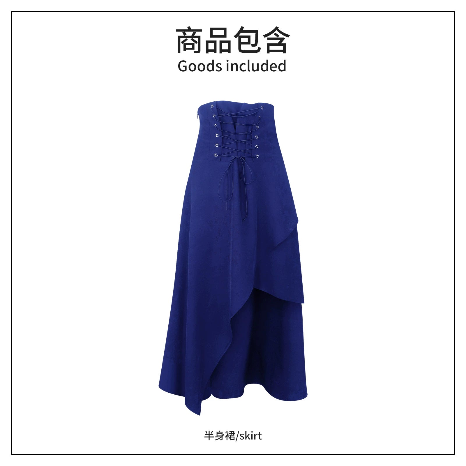 Anna Precure Precure Uniform Cosplay Kostuem Damen