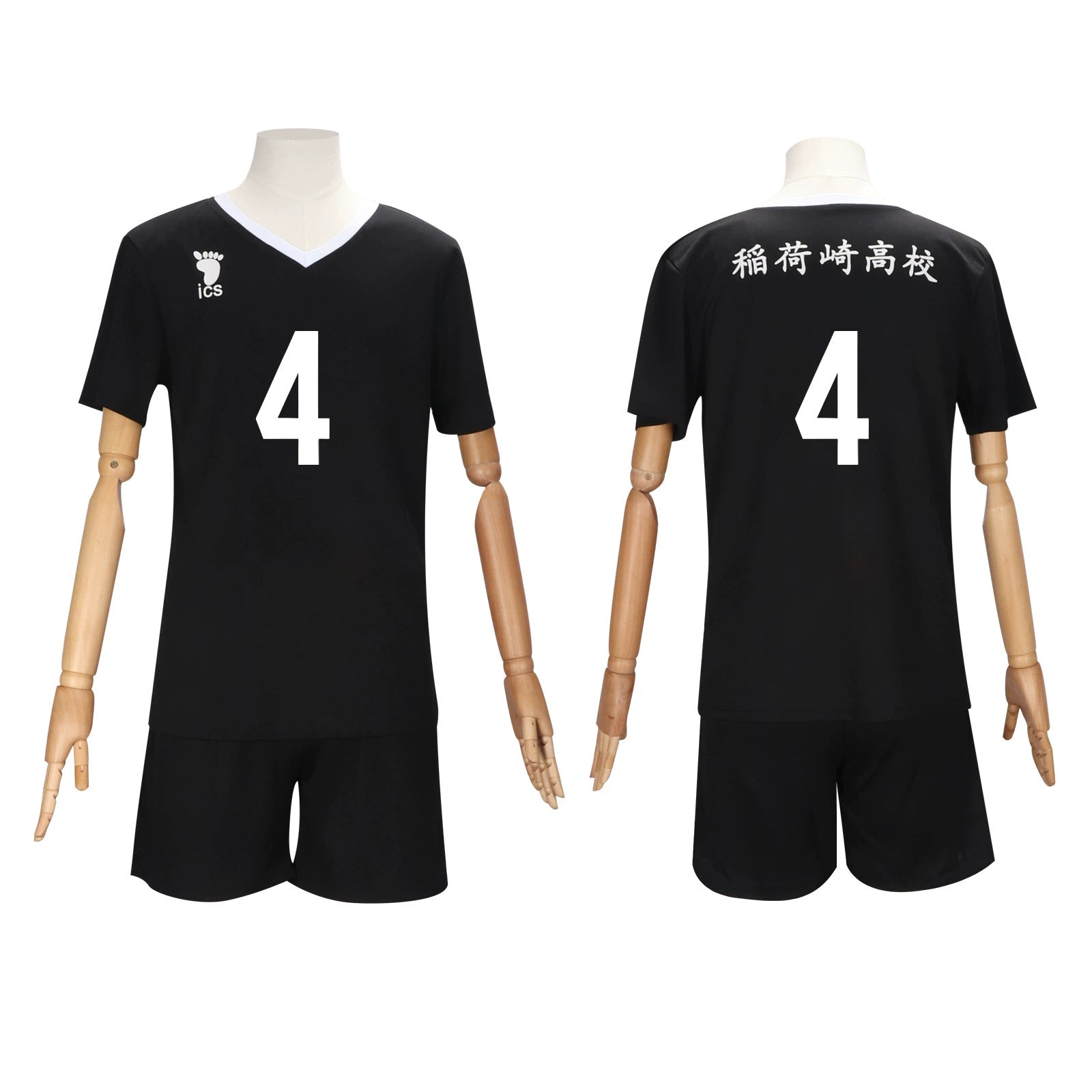 Inarizaki Haikyuu Volleyball-Set Cosplay Kostuem Damen Weiß Grau