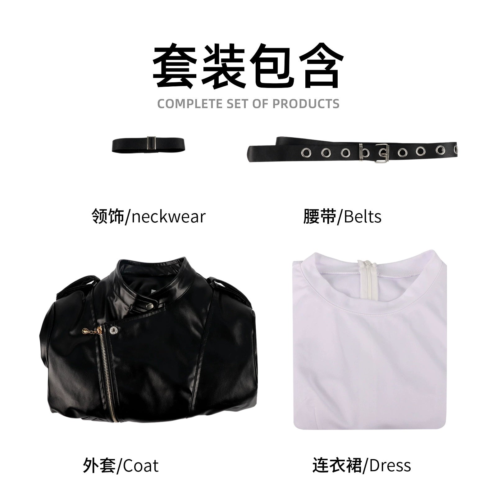 Yamada Leather Super no Ura Motorrad-Lederjacke Cosplay Kostuem Damen