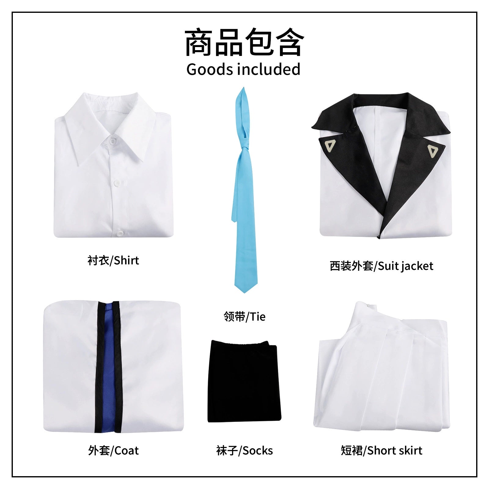 Shioko Noah Blue Archive Schwarzes Anzug Set Cosplay Kostuem Damen