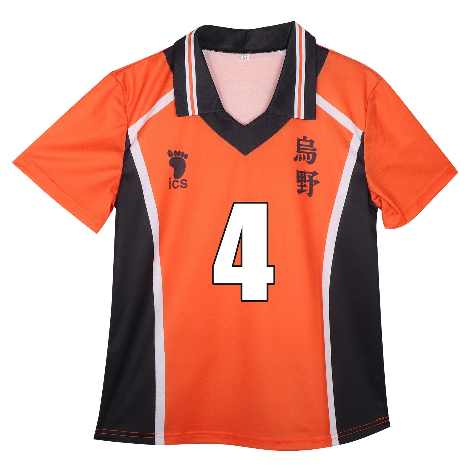 Karasuno Haikyuu Volleyball-Set Cosplay Kostuem Damen Schwarz Orange