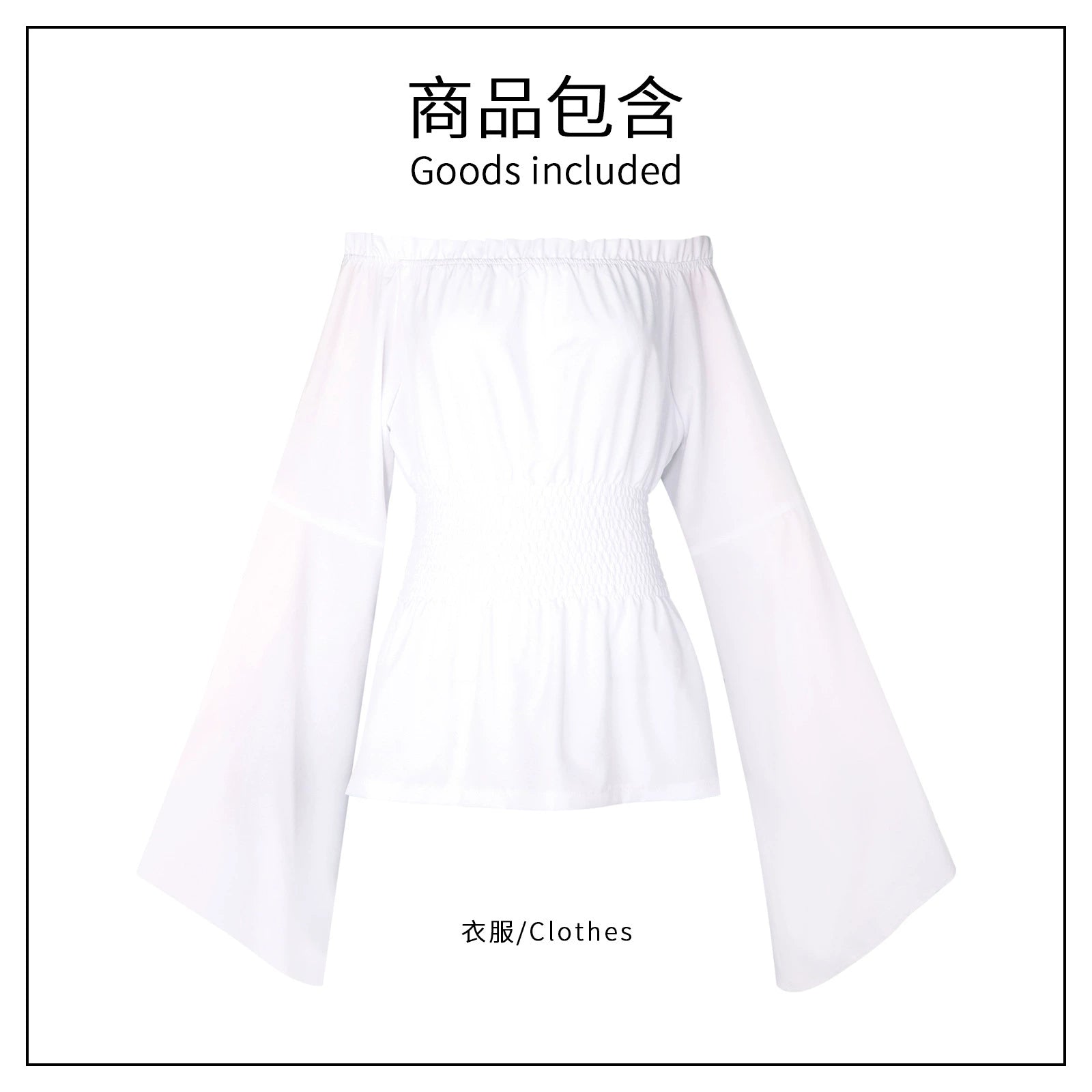 Renaissance Pirate Halloween & Mittelalter Weisse Bluse mit Hose Cosplay Kostuem Damen