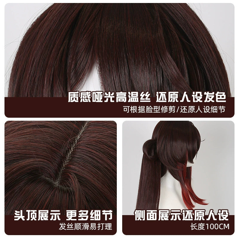 Hutao2 Cosplay Peruecke Damen