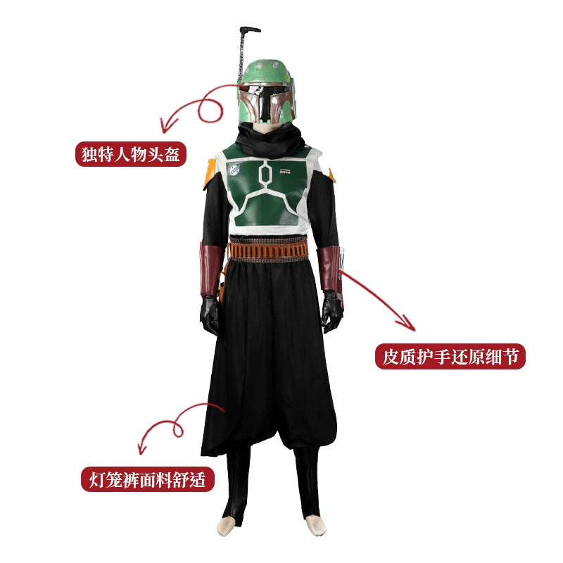Boba Fett Star Wars Bounty-Hunter-Ruestung Cosplay Kostuem Damen Gruen
