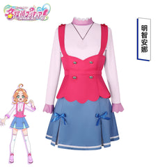 A Nian Supernatural A Nian CN Dress Cosplay Kostuem Damen
