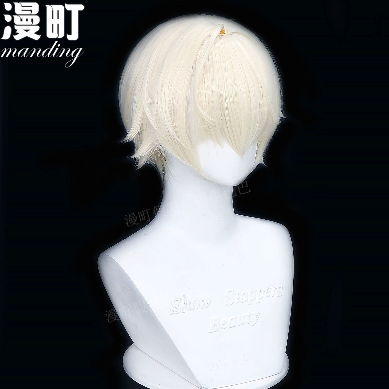 Style Cosplay Peruecke Damen