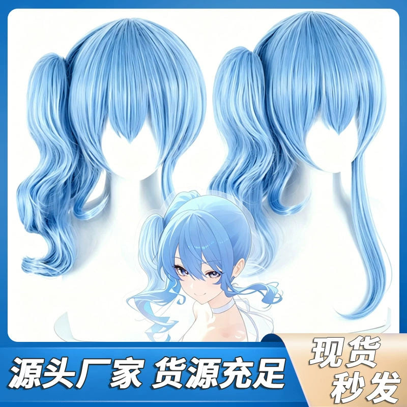 Bobostyle3 Cosplay Peruecke Damen
